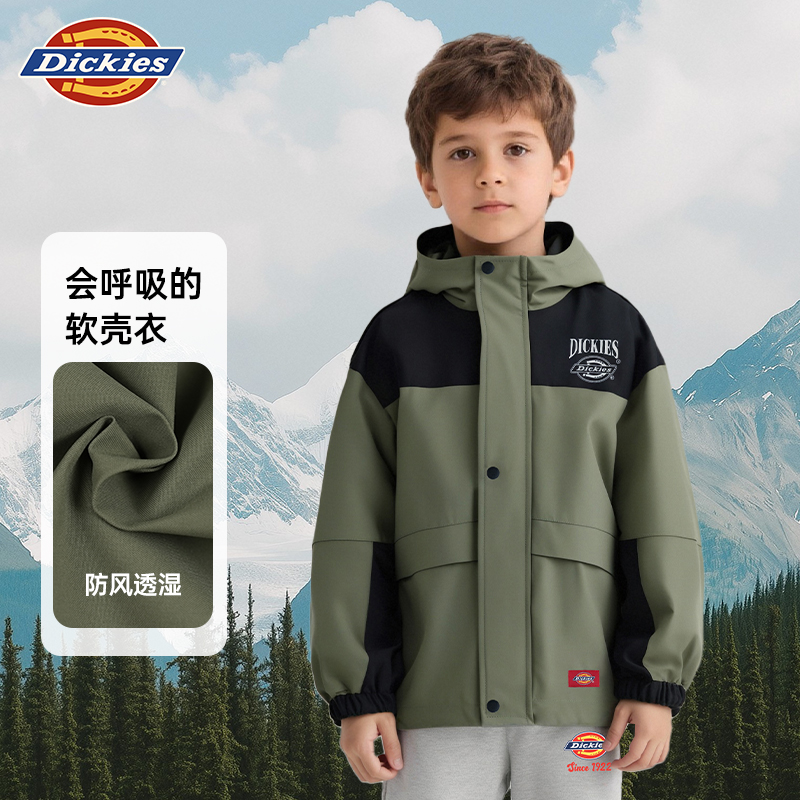 Dickies童装男童冲锋外套秋款秋冬装儿童户外三合一风衣女童外套