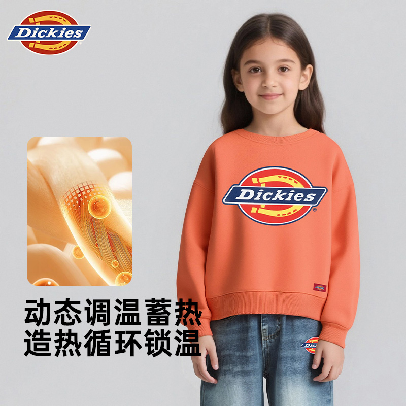 Dickies男童秋装卫衣秋冬款2025新款儿童男孩印花秋长袖运动上衣