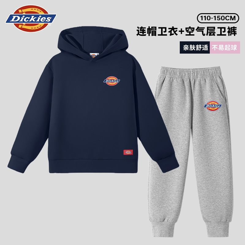 Dickies童装男童套装秋冬款男孩2025新款卫衣两件套男孩运动上衣