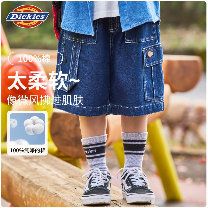 Dickies儿童休闲宽松牛仔裤欧若风春夏季亲肤童装 252K40LSD08