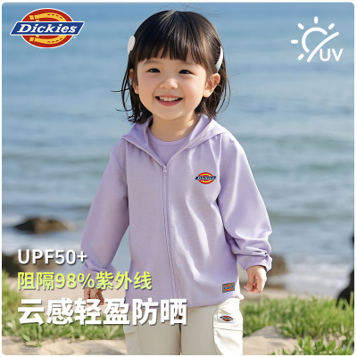 Dickies童装2025防风防紫外衣