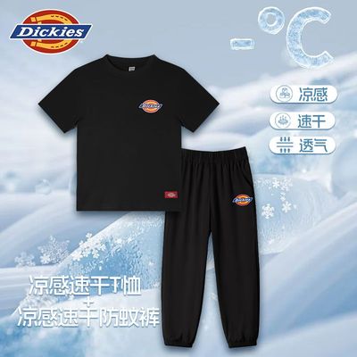 夏季常规男生女生休闲风套头短袖+中大童长裤潮流穿搭套装