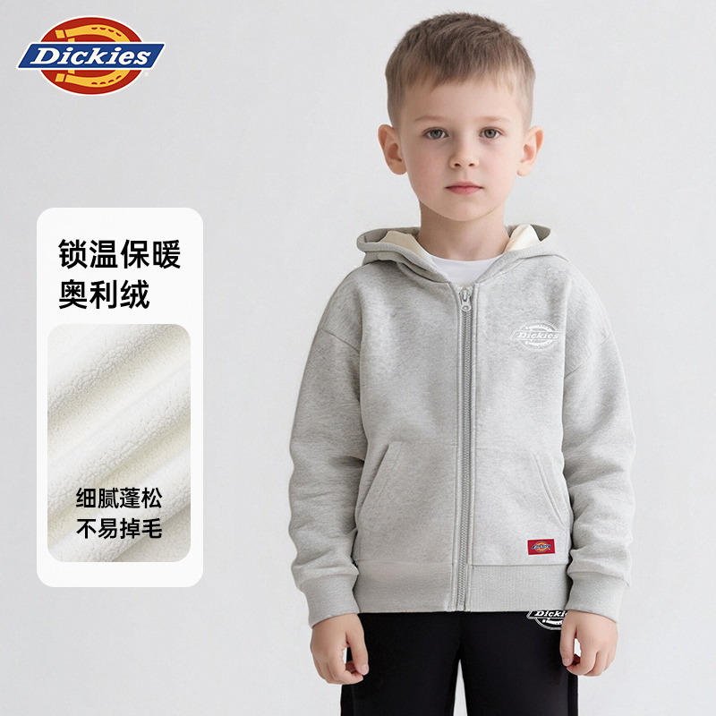 Dickies童装卫衣开衫外套2025年新款宽松中大童连帽外套男女童