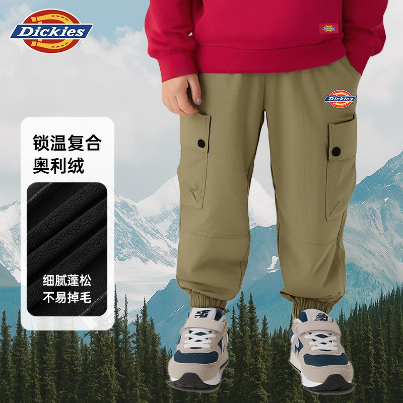 Dickies儿童夏季2025年秋冬新款工装运动裤梭织长裤