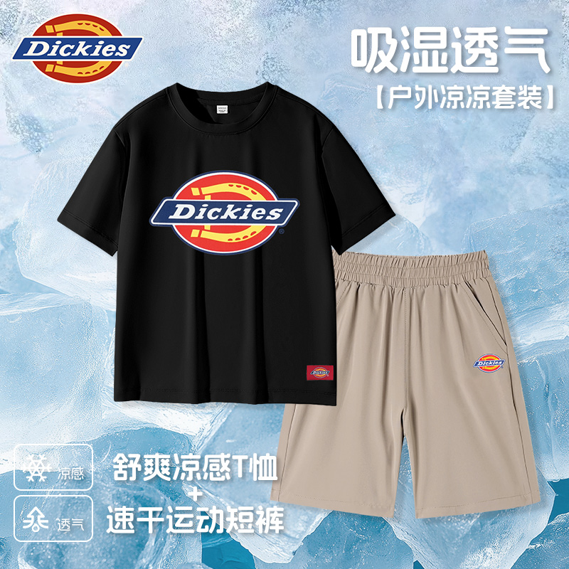 Dickies童装儿童套装夏款小童凉感运动衣男童2025新款速干夏装