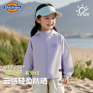 Dickies男童防晒衣儿童防紫外线外套2025新款 凉感皮肤衣上衣 夏装