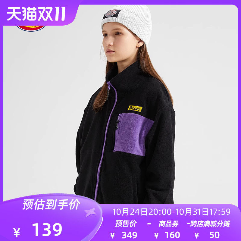 dickies男女儿童外套中大潮童保暖工装风拉链立领摇粒绒外套使用感如何?