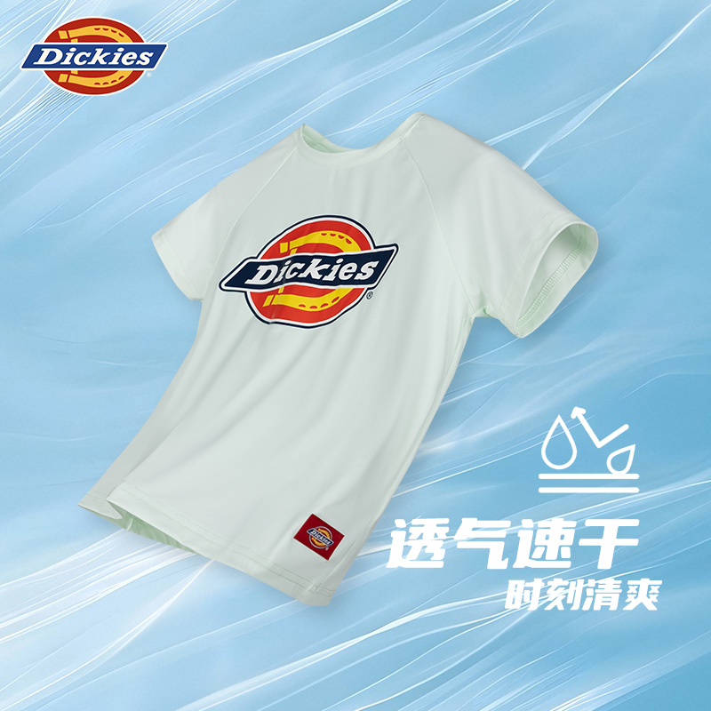 透气3岁宽松型2025年夏季新款B类