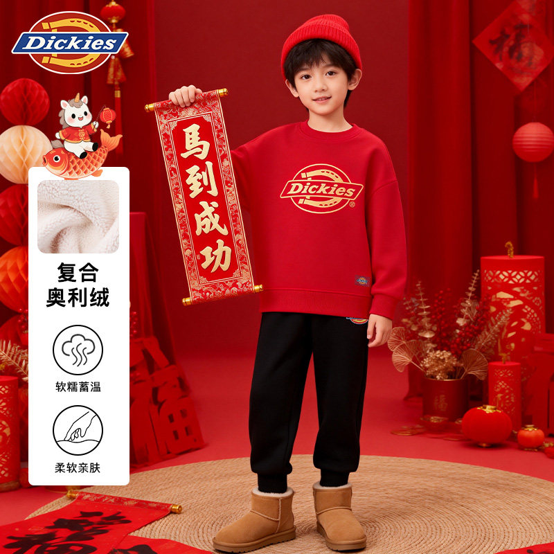 休闲舒适连帽保暖学生儿童卫衣