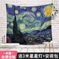 Phòng khách Mỹ tranh trang trí bức tranh tường tấm thảm sofa vải nền van Gogh nghệ thuật cổ điển bức ảnh nền treo vải - Tapestry 	thảm treo tường dạ quang