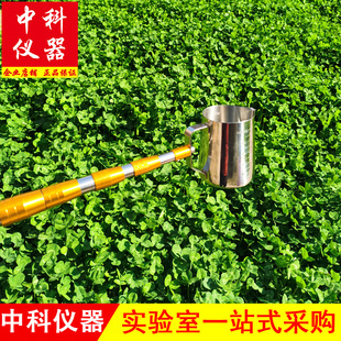 BCS 昕沪XH 2不锈钢伸缩杆1L采水采样水质取水器近岸井口管道污水