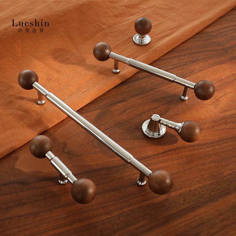 复古胡桃木黄铜拉手中古风银色