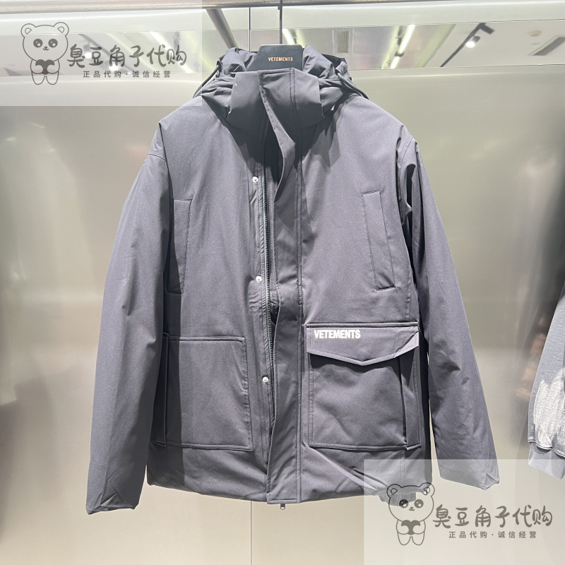 VETEMENTS维特萌 专柜正品2023冬季刺绣宽松羽绒服男女款33510203