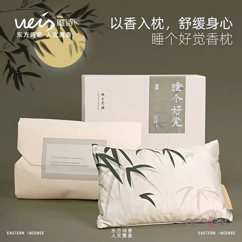 护颈枕头天然香料安神助眠