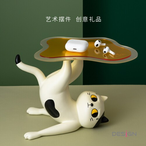 CatYou那坨猫撑起你托盘摆件创意收纳架可爱猫咪手办装饰生日礼物