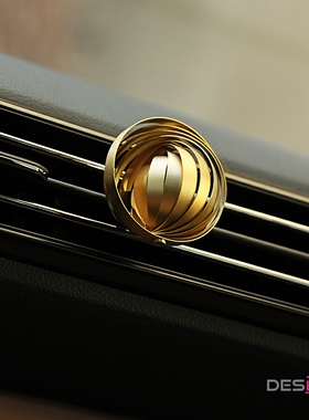 弦生活器物不息之环车载香薰汽车内香氛出风口摆件感香薰艺术