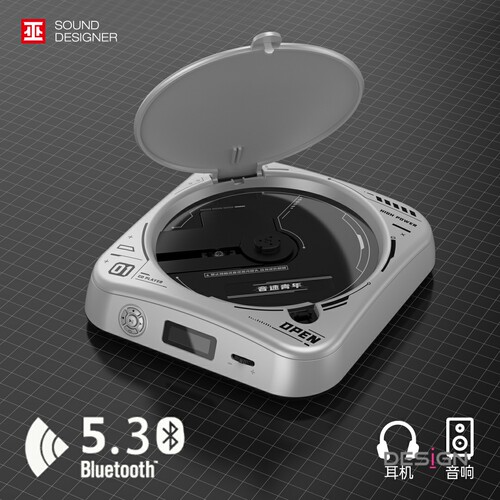 巫牌 音速青年 CD机高保真大推力蓝牙复古专辑纯便携式CD播放机
