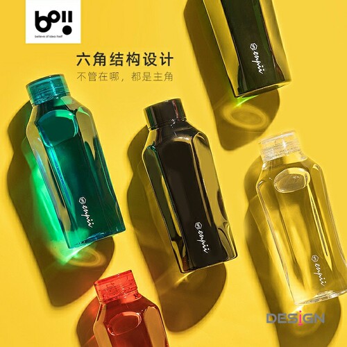 高颜值运动风健身水瓶塑料杯子