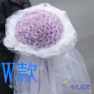 生日求婚祝寿玫瑰湖南吉首花店专人送花龙山县泸溪县同城鲜花速递