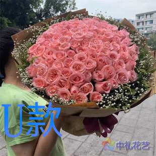 生日祝寿白玫瑰云南文山花店送花广南县富宁县文山县同城鲜花速递