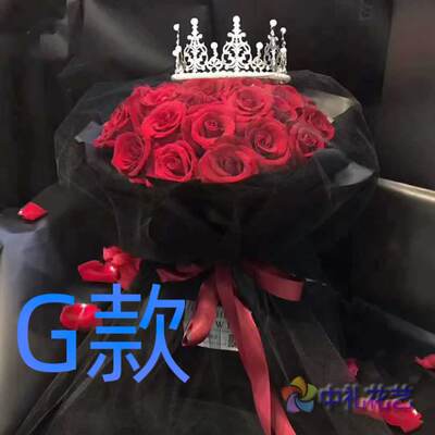生日祝寿白玫瑰黑龙江牡丹江花店送花阳明区爱民区西安区鲜花速递
