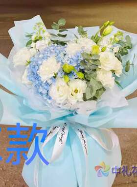 生日表白粉玫瑰贵州贵阳花店送花开阳县息烽县修文县同城鲜花速递