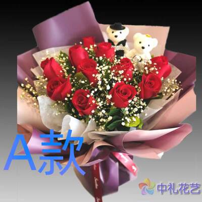 生日求婚祝寿玫瑰重庆订花店送花南岸区北碚区万盛区同城鲜花速递