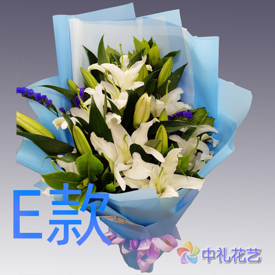 表白生日粉百合湖北荆门花店送花钟祥市东宝区掇刀区同城鲜花快递