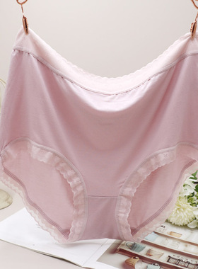 150~230斤!高腰大码内裤女士胖mm莱赛尔柔软顺滑舒适包臀无痕裤头