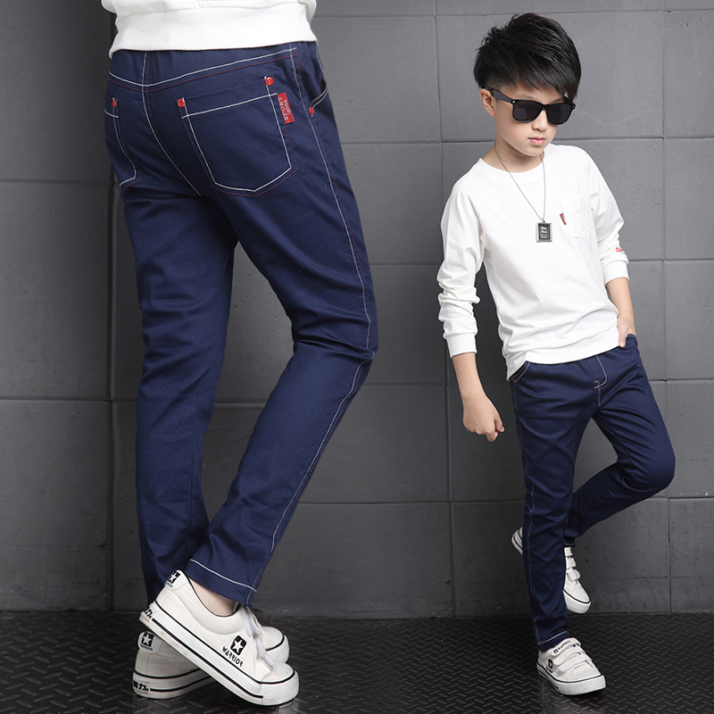 Pantalon garcon 9 pantalons - Ref 2055019 Image 1