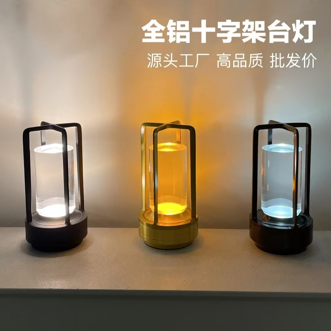 金属LED触摸卧室床头餐厅桌酒吧装饰台灯USB充电创意露营小夜灯