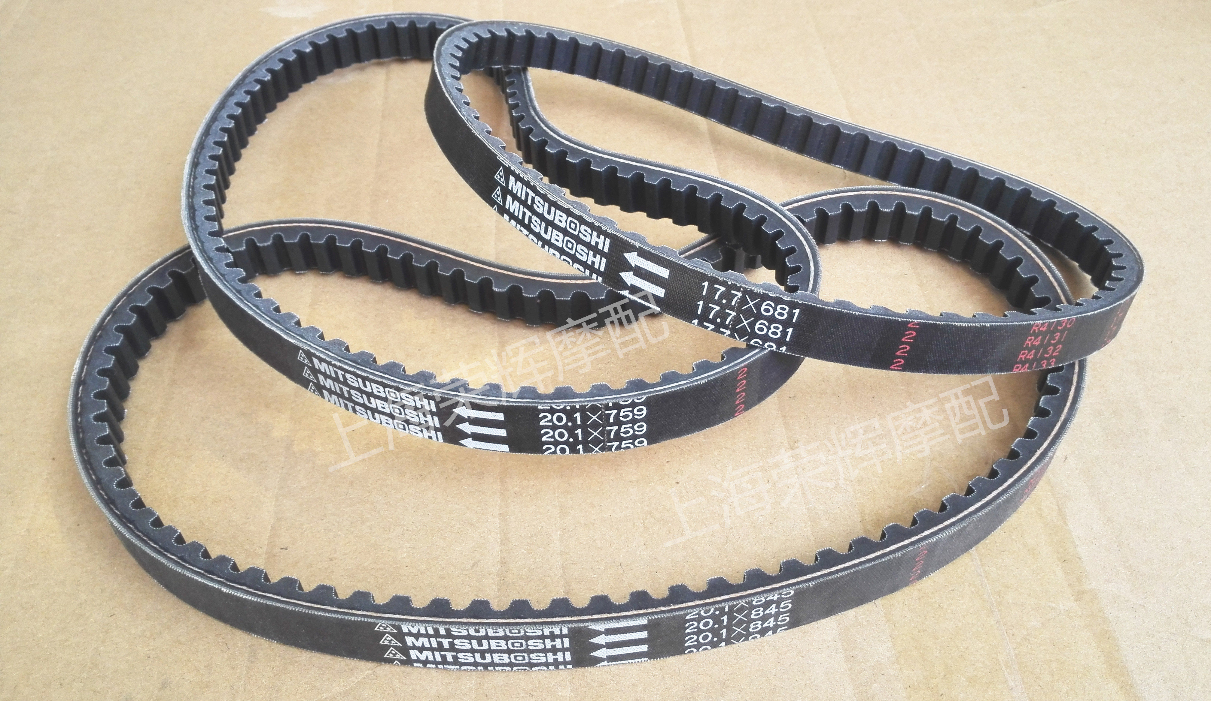 三星皮带 gy6 50 125 150 踏板车摩托车 改装加厚  681 759  845