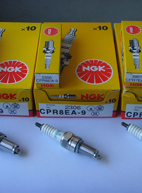 NGK摩托车火花塞CPR6EA-9 CPR7EA-9  CPR8EA-9 DPR7EA-9 DPR8EA-9