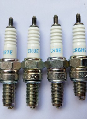 NGK摩托车火花塞CR6E CR7E CR8E CR9E CR6HSA CR7HSA GW250