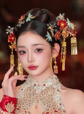 新中式秀禾头饰红蓝复古蜻蜓花朵