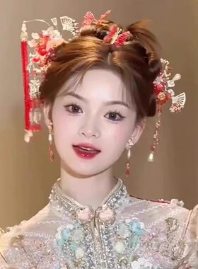 簪子旗袍龙凤褂新娘发饰喜庆减龄