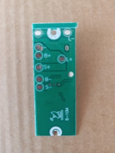 太阳能灯控制器感应灯3.2V海优自动光控开关人体雷达感应板电路板