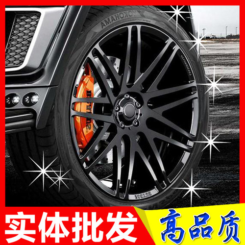 20 21 22寸适用BRABUS巴博斯G500 G63奔驰GL GLS ML GLE S E轮毂