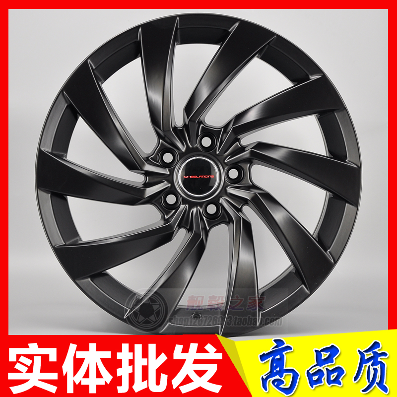 17 18寸适用于大众GTI高尔夫7 6新帕萨特领驭CC途观迈腾速腾轮毂