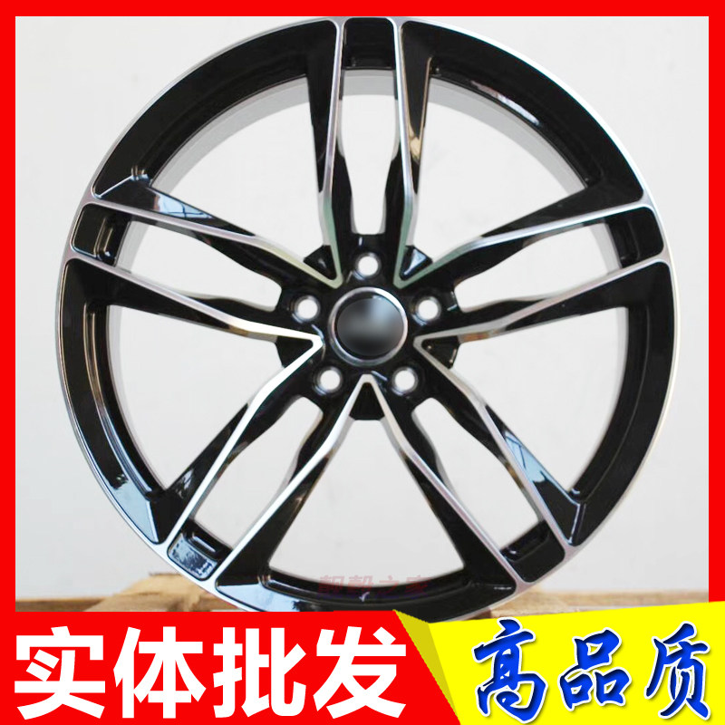18 19 20寸适用奥迪A3 A4 A5 A6 A7 A8 Q3 Q5 Q7 RS7 RS6锻造轮毂