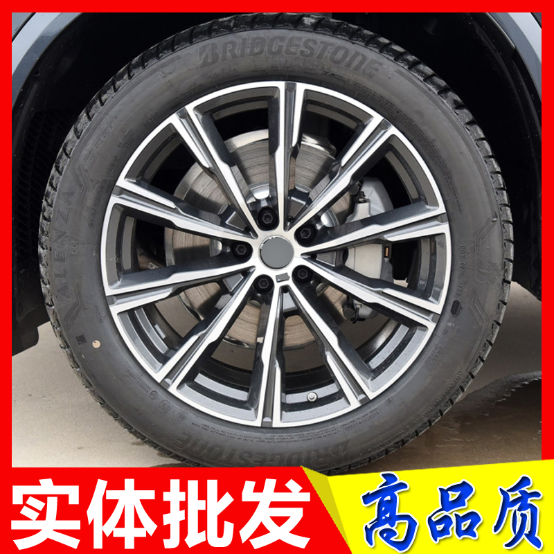 20 21寸适用于2020新款BMW宝马X5 X6 X5M X6M高端万吨锻造轮毂