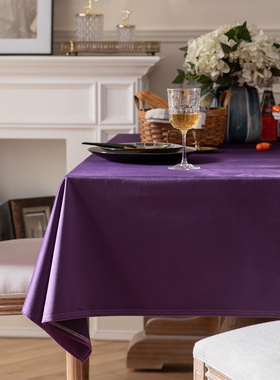 紫色法式桌布轻奢丝绒桌布高档台布复古茶几长方形餐桌布可定制