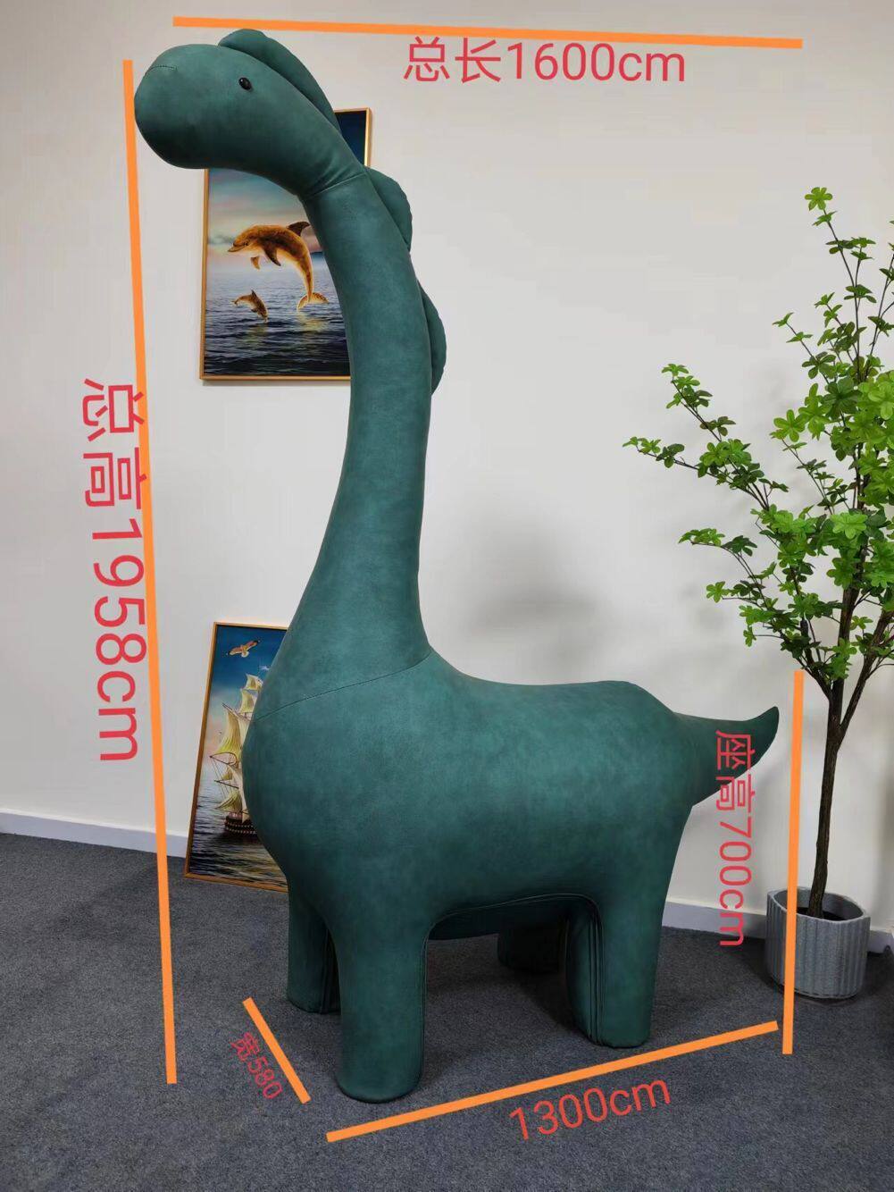 私人定制大号动物恐龙凳比熊凳仙人掌换鞋凳摆件创意家居羊驼凳子