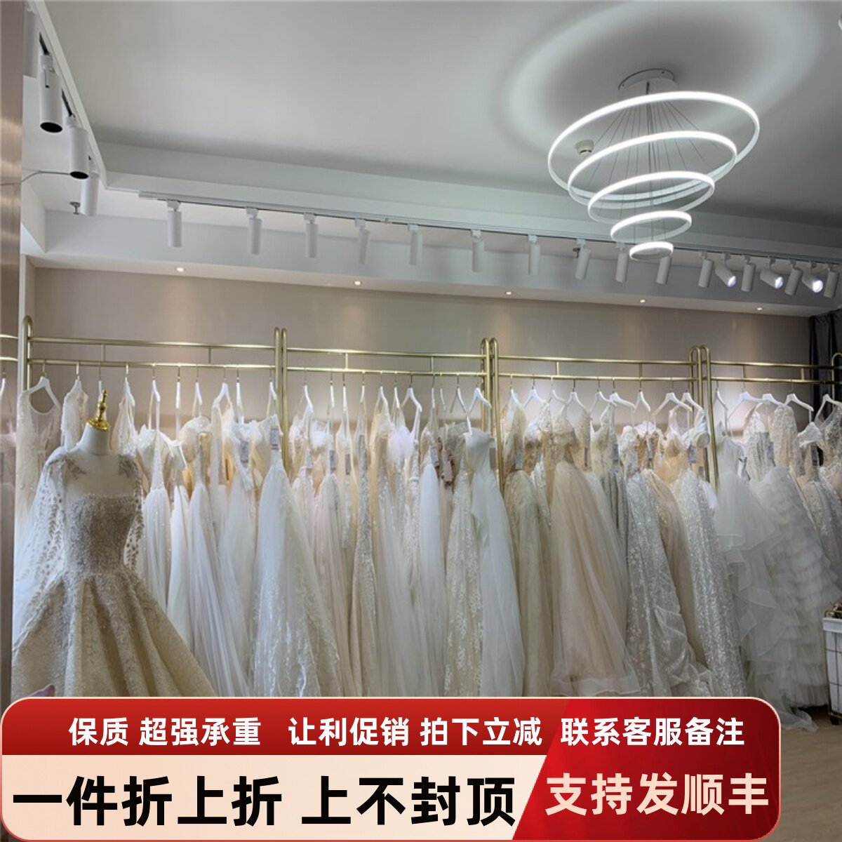 金色婚纱展示架影楼专用挂婚纱架子秀禾礼服架旗袍落地架银色货架