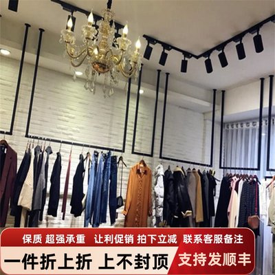 服装店展示架上墙女装挂衣架吊顶秀禾货架婚纱吊架悬挂礼服陈列架