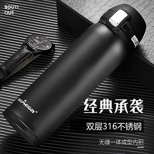 英国Bemega高档保温杯大容量男士女316不锈钢便携运动水杯子800ML