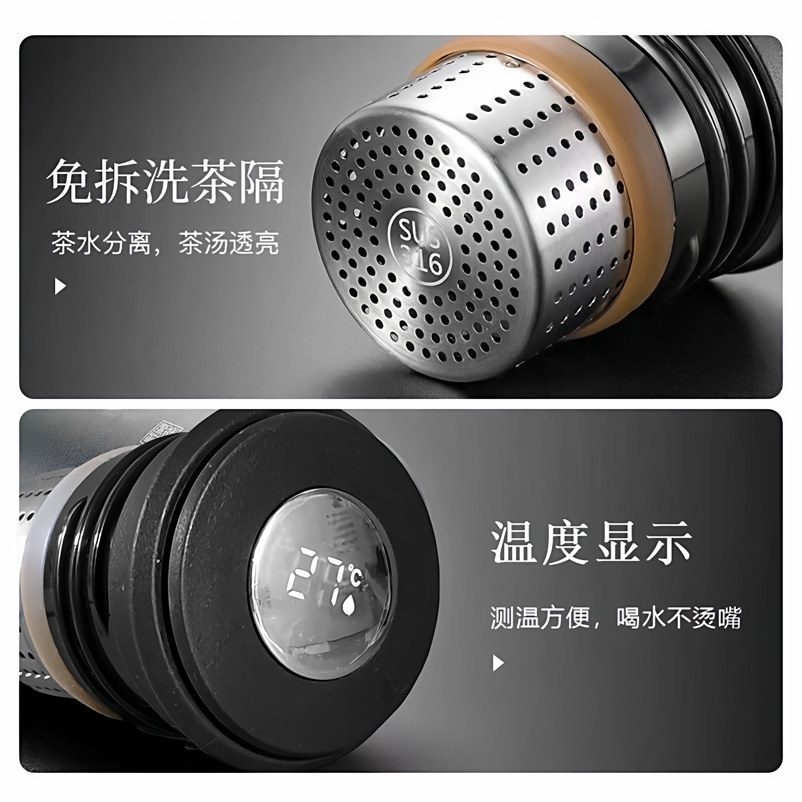 米索保温杯配件内盖塞子茗元素小钢炮配件内盖塞子通用原装全新,餐饮具,保冷/保温杯,淘宝优惠券,粉丝福利购,淘宝优惠卷