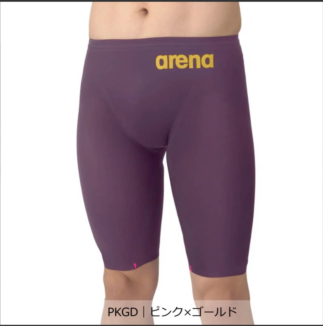 ARENA阿瑞娜泳裤儿童男童竞速技青少年WA认证游泳衣泳裤AS6SRC03B