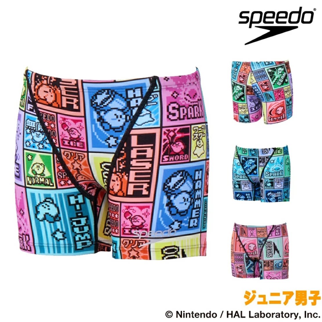 Speedo速比涛fina泳裤男儿童竞速技青少年学生游泳衣泳装STB52602