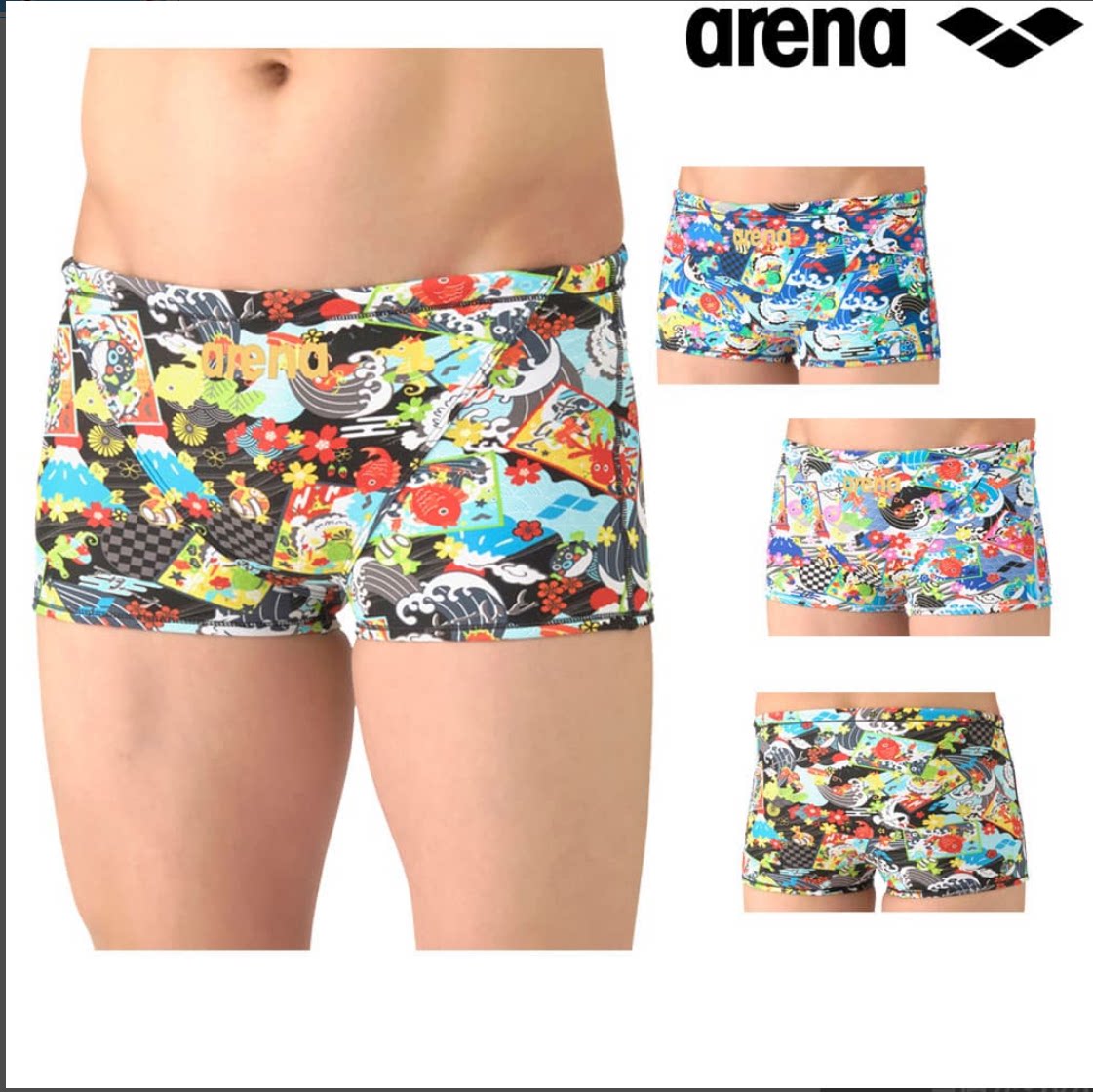 Arena阿瑞娜男士泳装训练紧身裤平角竞速竞技游泳衣泳裤AS6SWM37M